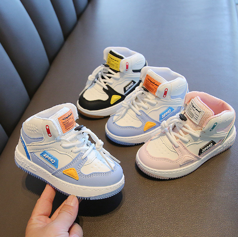 children's sneakers